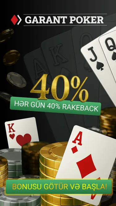 GARANT POKER Screenshot